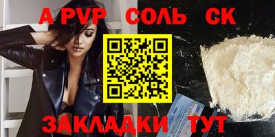 крисы Кимры