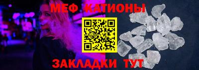 крисы Кимры
