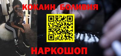 первитин Кингисепп