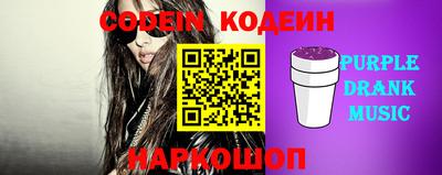 первитин Кингисепп