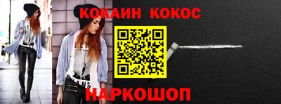первитин Кингисепп
