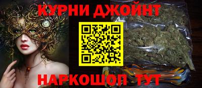 крисы Кимры
