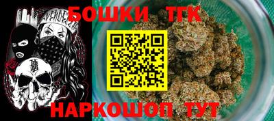 спайс Кинель