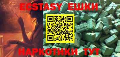 крисы Кимры