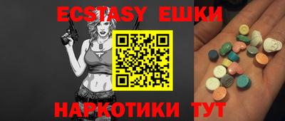 крисы Кимры