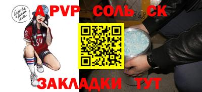крисы Кимры