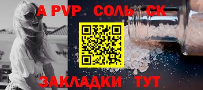 крисы Кимры