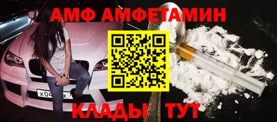 крисы Кимры
