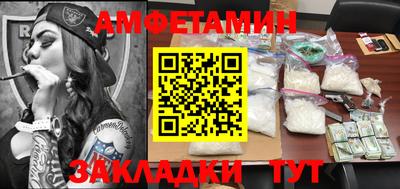 крисы Кимры