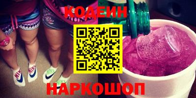 первитин Кингисепп