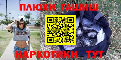 крисы Кимры