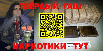 крисы Кимры