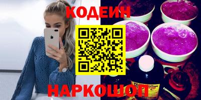 крисы Кимры