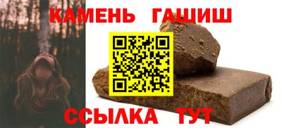спайс Кинель