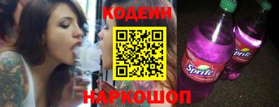 крисы Кимры