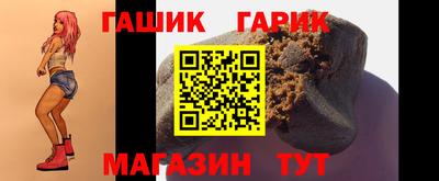 первитин Кингисепп