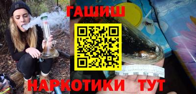 спайс Кинель