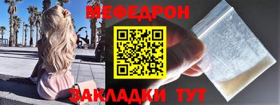 крисы Кимры