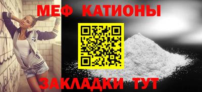 первитин Кингисепп